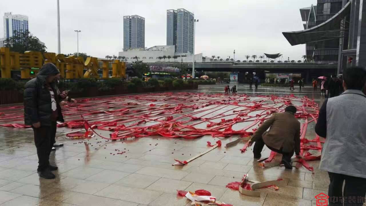 新年新氣象，開年大吉祥！我們中宅裝飾裝正式上班啦??！